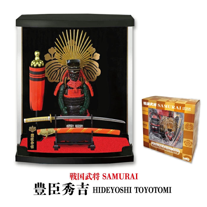 戦国武将 甲冑フィギュア 豊臣秀吉