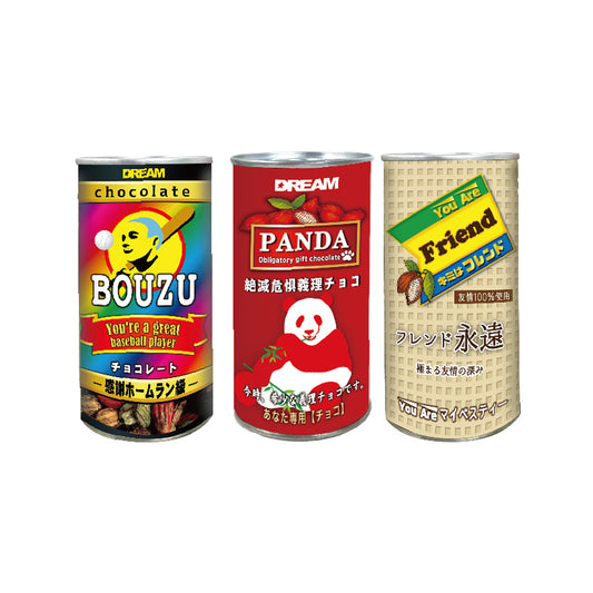 なんちゃってコーヒー缶