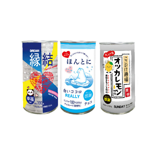 なんちゃって酎ハイ缶