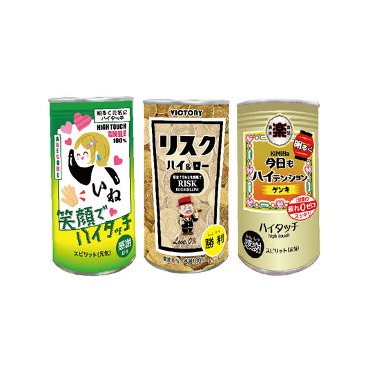 なんちゃってハイボール缶