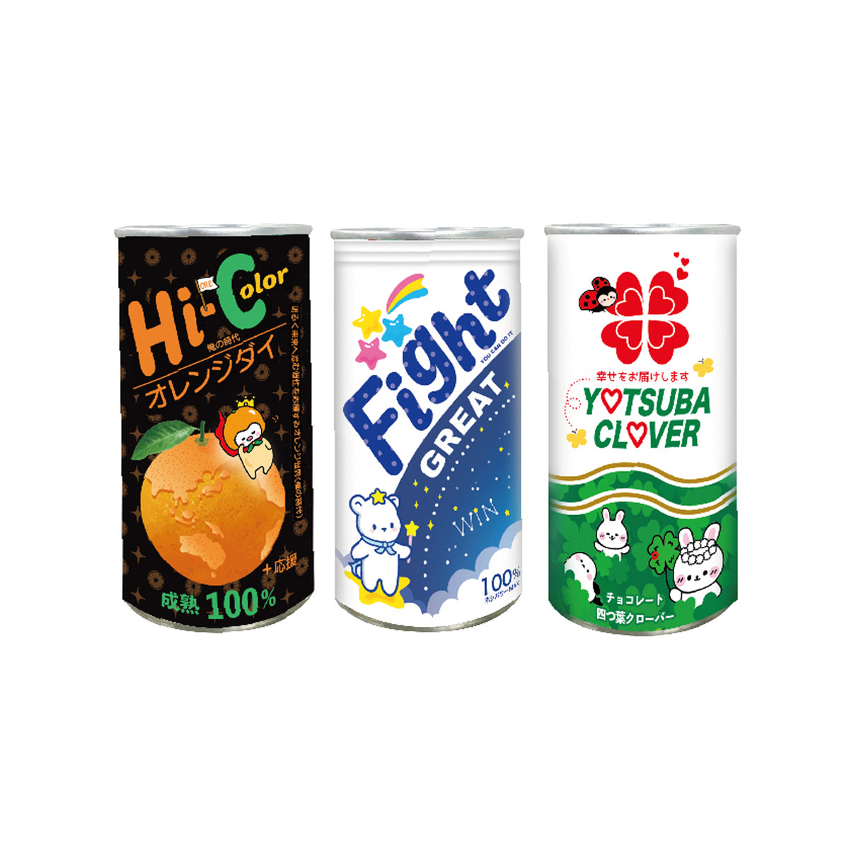 なんちゃってジュース缶