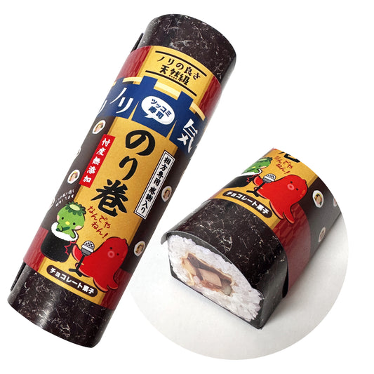 のり巻きチョコ